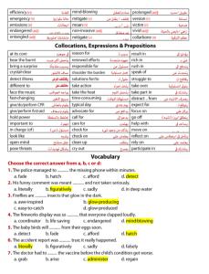 IMG ٢٠٢٦٠٧٠٤ ١٨٢٠٤٩ 50 سؤالًا بالإجابات قد تحسم درجات اللغة الإنجليزية مراجعة ليلة الامتحان.. 50 سؤالًا بالإجابات قد تحسم درجات اللغة الإنجليزية لطلاب الثانوية العامة موقع في الجامعة