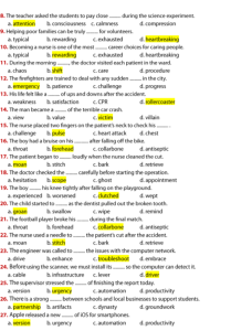 IMG ٢٠٢٦٠٧٠٤ ١٨٢١٠٢ 50 سؤالًا بالإجابات قد تحسم درجات اللغة الإنجليزية مراجعة ليلة الامتحان.. 50 سؤالًا بالإجابات قد تحسم درجات اللغة الإنجليزية لطلاب الثانوية العامة موقع في الجامعة