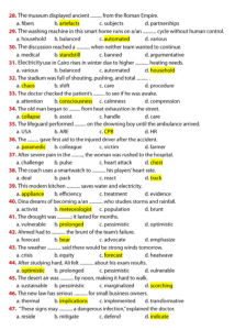 IMG ٢٠٢٦٠٧٠٤ ١٨٢١١٧ 50 سؤالًا بالإجابات قد تحسم درجات اللغة الإنجليزية مراجعة ليلة الامتحان.. 50 سؤالًا بالإجابات قد تحسم درجات اللغة الإنجليزية لطلاب الثانوية العامة موقع في الجامعة