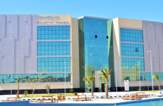 معادلة بكالوريوس العلاج الطبيعي بجامعة ميريت لمدة 5 سنوات