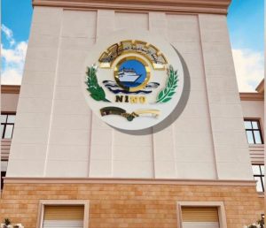 اعتماد نتائج كلية تكنولوجيا العلوم الصحية بجامعة الإسماعيلية 
