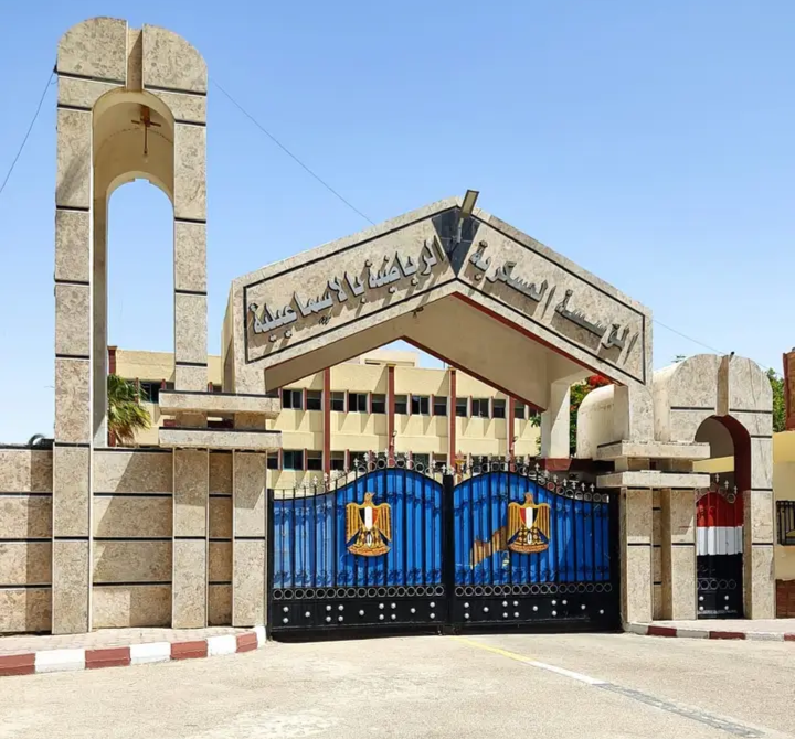 شروط القبول بالمدارس العسكرية الرياضية 2026