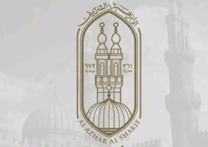 جاهزية مراكز تصحيح الثانوية الأزهرية 2026