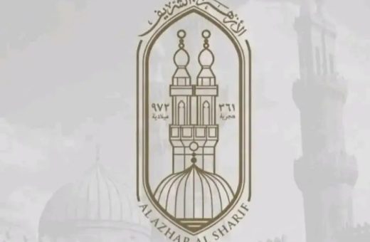 جاهزية مراكز تصحيح الثانوية الأزهرية 2026