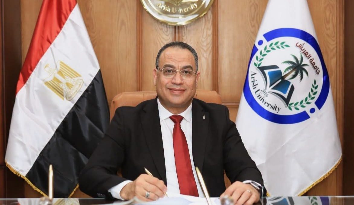 جامعة العريش تعلن فتح باب الترشح لشغل منصب عميد 4 كليات