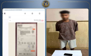 ضبط طالب روّج لبيع شهادات دراسية مزورة 