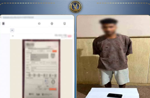 ضبط طالب روّج لبيع شهادات دراسية مزورة 