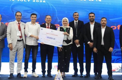 جامعة دمياط تختتم هاكثون الذكاء الاصطناعي 2026
