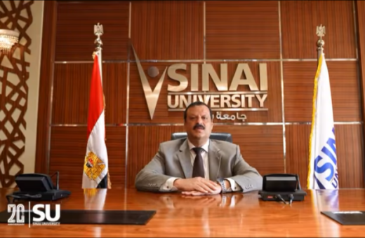 تعرف على كلية التكنولوجيا الحيوية بجامعة سيناء