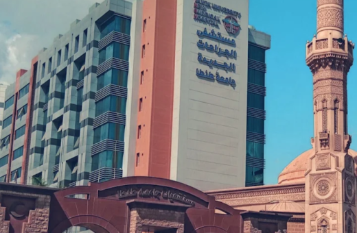 IMG ٢٠٢٦٠٧١٧ ٢٠٢٢٥٩ مستشفى تجديد اعتماد مستشفى الجراحات الجديد بجامعة طنطا من هيئة الاعتماد والرقابة الصحية موقع في الجامعة