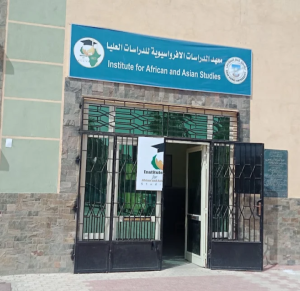 جامعة قناة السويس تعلن الأقسام المتاحة بمعهد الدراسات الأفروآسيوية للدراسات العليا.. والتقديم 1 أغسطس 3 IMG ٢٠٢٦٠٧٢٣ ١٨٣٢٢٤ الأقسام المتاحة بمعهد الدراسات الأفروآسيوية جامعة قناة السويس تعلن الأقسام المتاحة بمعهد الدراسات الأفروآسيوية للدراسات العليا.. والتقديم 1 أغسطس موقع في الجامعة