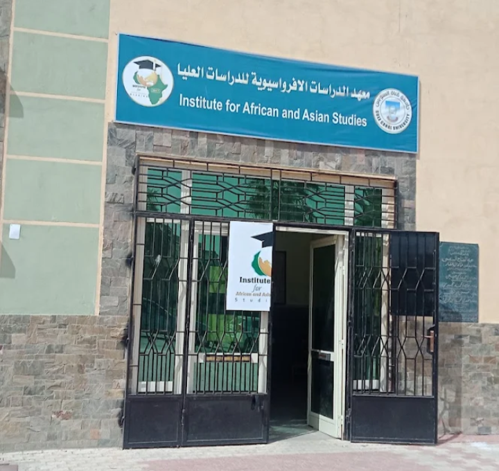 IMG ٢٠٢٦٠٧٢٣ ١٨٣٢٢٤ الأقسام المتاحة بمعهد الدراسات الأفروآسيوية جامعة قناة السويس تعلن الأقسام المتاحة بمعهد الدراسات الأفروآسيوية للدراسات العليا.. والتقديم 1 أغسطس موقع في الجامعة