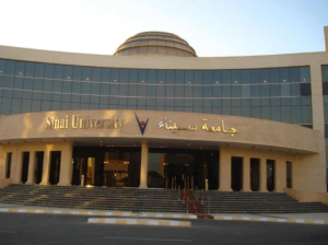 جامعة سيناء تعلن مصروفات العام الدراسي 2026-2027.. بخصومات 40% وتقسيط على 4 دفعات 2 IMG ٢٠٢٦٠٧٢٤ ١٦٠٩٢٠ جامعة سيناء تعلن مصروفات العام الدراسي 2026-2027 جامعة سيناء تعلن مصروفات العام الدراسي 2026-2027.. بخصومات 40% وتقسيط على 4 دفعات موقع في الجامعة
