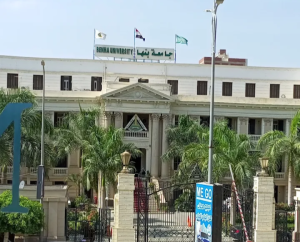 IMG ٢٠٢٦٠٧٢٤ ١٨٢٨٤٦ كليات جامعة بنها والتخصصات المتاحة للطلاب قبل تنسيق الجامعات 2026.. تعرف على كليات جامعة بنها والتخصصات المتاحة للطلاب موقع في الجامعة