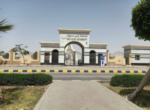 جامعة بني سويف تضم 27 كلية.. تعرف على الكليات المتاحة قبل تنسيق الجامعات 2026 2 IMG ٢٠٢٦٠٧٢٤ ١٩٢٣٥٠ جامعة بني سويف تضم 27 كلية جامعة بني سويف تضم 27 كلية.. تعرف على الكليات المتاحة قبل تنسيق الجامعات 2026 موقع في الجامعة