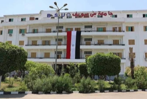 جامعة بني سويف تضم 27 كلية.. تعرف على الكليات المتاحة قبل تنسيق الجامعات 2026 3 IMG ٢٠٢٦٠٧٢٤ ١٩٢٣٥٨ جامعة بني سويف تضم 27 كلية جامعة بني سويف تضم 27 كلية.. تعرف على الكليات المتاحة قبل تنسيق الجامعات 2026 موقع في الجامعة