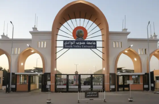 IMG ٢٠٢٦٠٧٢٦ ٢٢٢٤٣٧ التعليم قبل تنسيق الجامعات 2026.. تعرف على كليات جامعة جنوب الوادي بقنا موقع في الجامعة