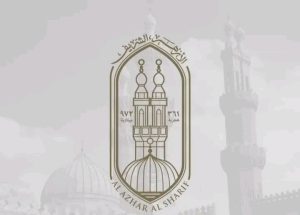 الشرقية الأزهرية تعلن فتح باب التقدم لوظيفتي مدير ووكيل إدارة