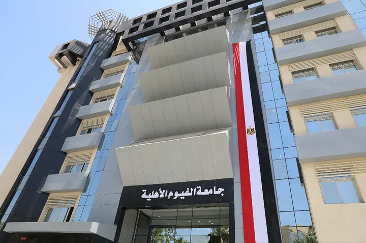 IMG ٢٠٢٦٠٧٣١ ٢٢٤١٣٨ جامعة الفيوم الأهلية تعلن فتح باب التقديم 2026/2027 جامعة الفيوم الأهلية تعلن فتح باب التقديم 2026/2027.. الكليات المتاحة والمستندات المطلوبة موقع في الجامعة