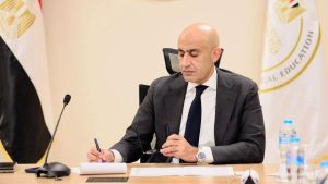 إعلان نتيجة الثانوية العامة 2026 نهاية الأسبوع المقبل