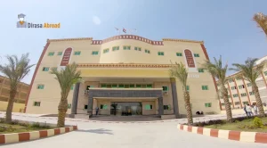 المعهد التكنولوجى للتمريض ببنى سويف