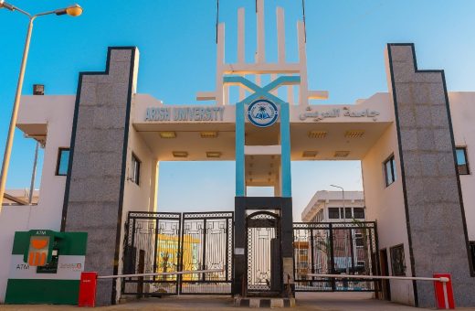 about 3 كلية الهندسة بجامعة قناة السويس تعلن تفاصيل البرامج جامعة العريش تعلن فتح باب التقديم للدراسات العليا 2026/2027.. الكليات والمواعيد موقع في الجامعة