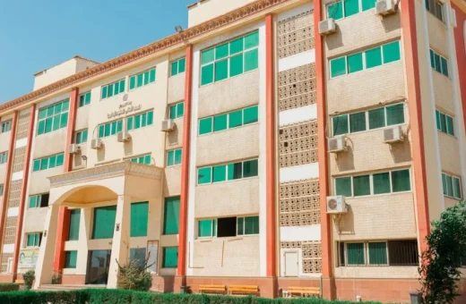المعهد العالي للعلوم الإدارية ببني سويف