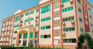 المعهد العالي للعلوم الإدارية ببني سويف