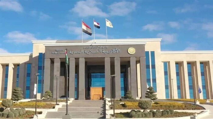 القوات المسلحة تعلن شروط القبول بالأكاديمية العسكرية والكليات العسكرية والمعاهد الصحية 2026