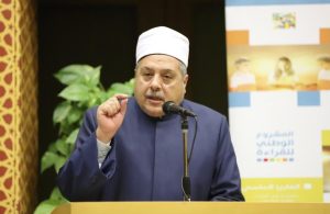 وكيل الأزهر يوضح الفئات المشمولة بتطبيق نظام البكالوريا