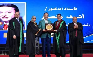 جامعة القاهرة تكرّم الدكتور أشرف منصور أحد أبرز أبنائها خلال احتفالية مرور 100 عام على تأسيس كلية العلوم 2 جامعة القاهرة تكرّم الدكتور أشرف منصور أحد أبرز أبنائها خلال احتفالية مرور 100 عام على تأسيس كلية العلوم