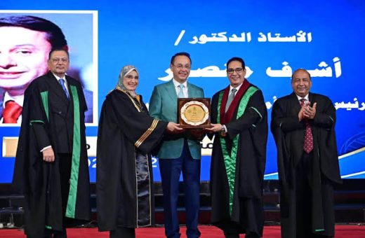 جامعة القاهرة تكرّم الدكتور أشرف منصور أحد أبرز أبنائها خلال احتفالية مرور 100 عام على تأسيس كلية العلوم