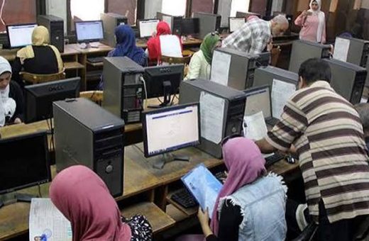 تظلمات الثانوية الأزهرية 2026