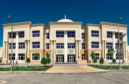 znu 2 مصروفات جامعة الزقازيق الأهلية للعام الجامعي 2026 جامعة الزقازيق الأهلية تفتح باب التقديم الإلكتروني للعام الجامعي 2026-2027.. ورابط التسجيل موقع في الجامعة