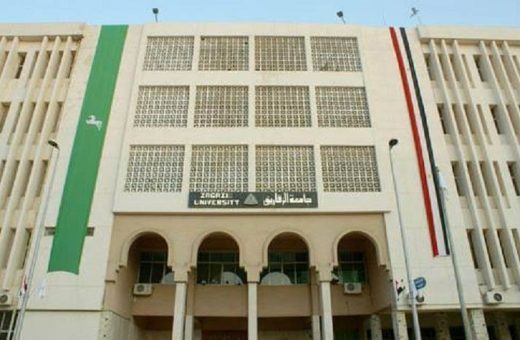 zu10092017013227P جامعة السويس الأهلية تعلن بدء التحويل المناظر كلية التمريض بجامعة الزقازيق تفتح باب التقديم للدفعة الجديدة بالبرنامج المكثف.. الشروط والمواعيد موقع في الجامعة