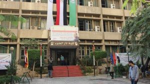 طلاب علمي.. اعرف كليات دار العلوم المتاحة أمامك في المرحلة الثالثة 2 اعرف كليات دار العلوم المتاحة أمامك في المرحلة الثالثة