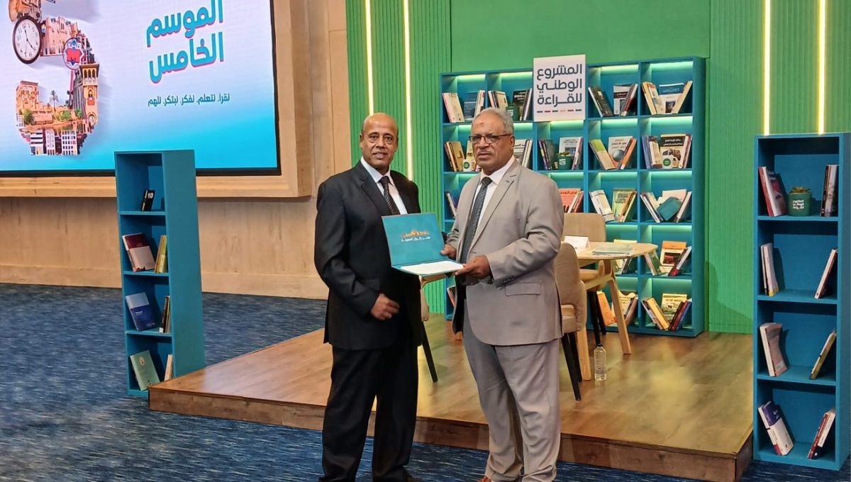 1325f4ff 7c7f 4f30 baf0 04618b69ffc3 مشروع الوطني للقراءة طلاب جامعة العاصمة في التصفيات النهائية للمشروع الوطني للقراءة.. ورئيس الجامعة: نفخر بإنجازاتهم موقع في الجامعة