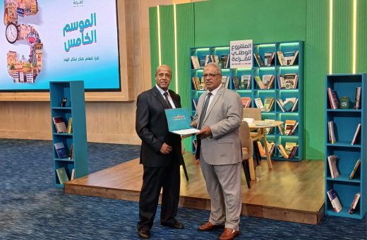 1325f4ff 7c7f 4f30 baf0 04618b69ffc3 فرع جامعة الإسكندرية في تشاد طلاب جامعة العاصمة في التصفيات النهائية للمشروع الوطني للقراءة.. ورئيس الجامعة: نفخر بإنجازاتهم موقع في الجامعة