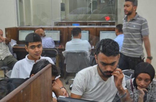 قواعد التوزيع الجغرافي وخطوات تسجيل الرغبات إلكترونيًا