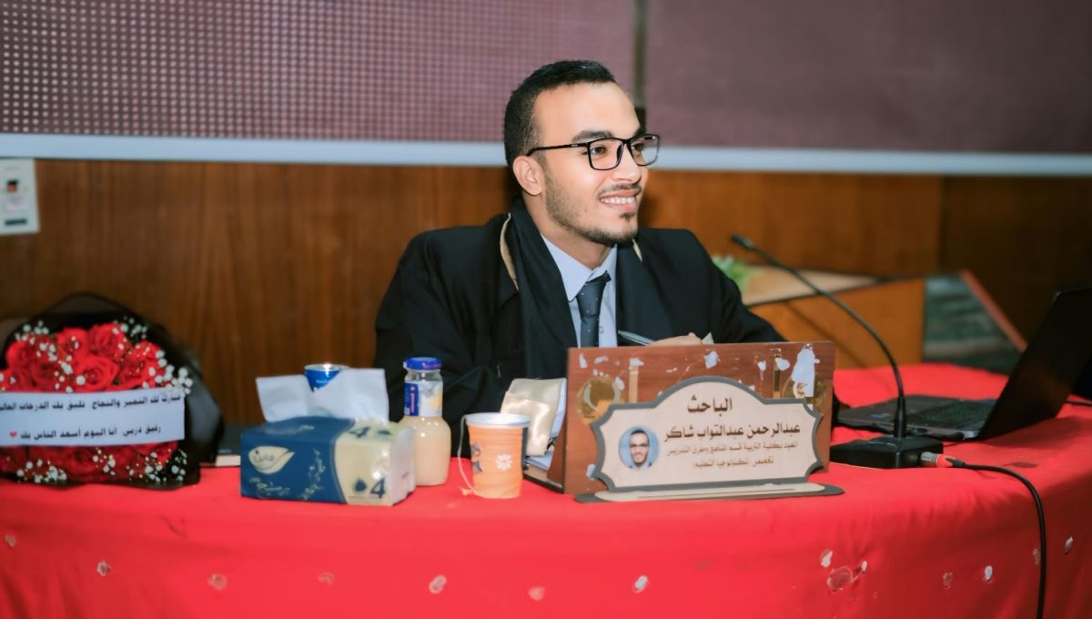 1488ca8b 87b8 4821 9ae5 396b0a18610b الإنفوجرافيك التفاعلي كيف يطور الإنفوجرافيك التفاعلي مهارات التلاميذ؟.. دراسة جديدة بتربية الفيوم موقع في الجامعة