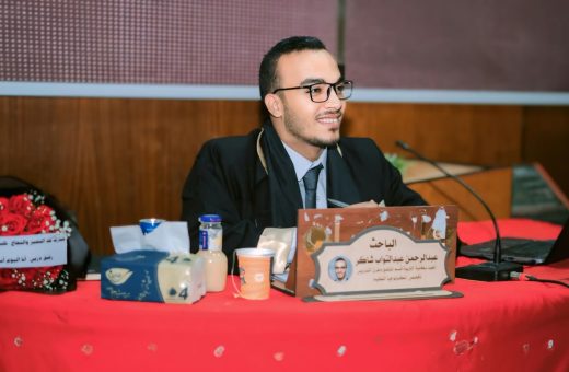 1488ca8b 87b8 4821 9ae5 396b0a18610b الإنفوجرافيك التفاعلي كيف يطور الإنفوجرافيك التفاعلي مهارات التلاميذ؟.. دراسة جديدة بتربية الفيوم موقع في الجامعة