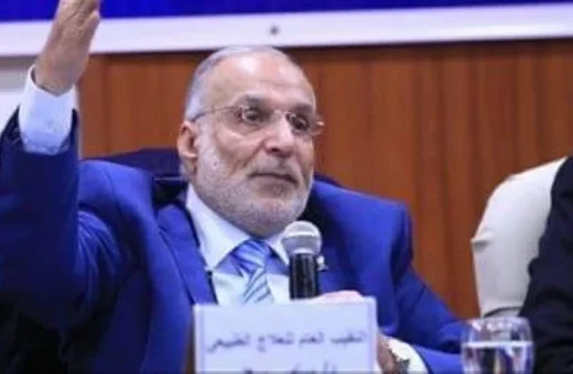 1643583 أسيوط بعد قرار التكليف «حسب الاحتياج».. نقابة العلاج الطبيعي تتحرك لإنصاف خريجي دفعة 2023 موقع في الجامعة