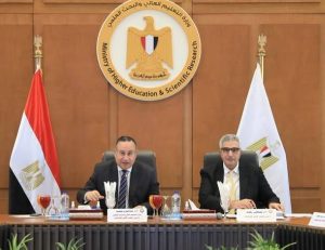 موعد بدء الدراسة بالجامعات 2026