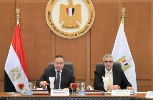 موعد بدء الدراسة بالجامعات 2026