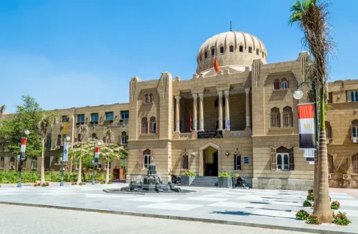 1719483452ysPyEri7l7 خطوات التقديم لبرامج اللغة الإنجليزية بكلية التجارة منحة كاملة لأوائل الثانوية العامة 2026.. هندسة عين شمس تعلن تفاصيل منح البرامج الدولية موقع في الجامعة
