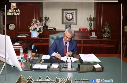 محافظ بني سويف يخفض تنسيق القبول بالثانوي العام