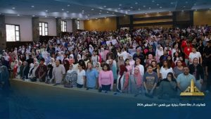 1786281720051 تجارة عين شمس تعلن 10 برامج جديدة تجارة عين شمس تعلن 10 برامج جديدة وتتيح للمتفوقين التخرج خلال 3 سنوات موقع في الجامعة