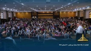 1786281722986 تجارة عين شمس تعلن 10 برامج جديدة تجارة عين شمس تعلن 10 برامج جديدة وتتيح للمتفوقين التخرج خلال 3 سنوات موقع في الجامعة