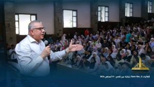 1786281725773 تجارة عين شمس تعلن 10 برامج جديدة تجارة عين شمس تعلن 10 برامج جديدة وتتيح للمتفوقين التخرج خلال 3 سنوات موقع في الجامعة