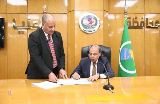 اعتماد نتيجة الدور الثاني للشهادة الإعدادية بالمنيا 2026 